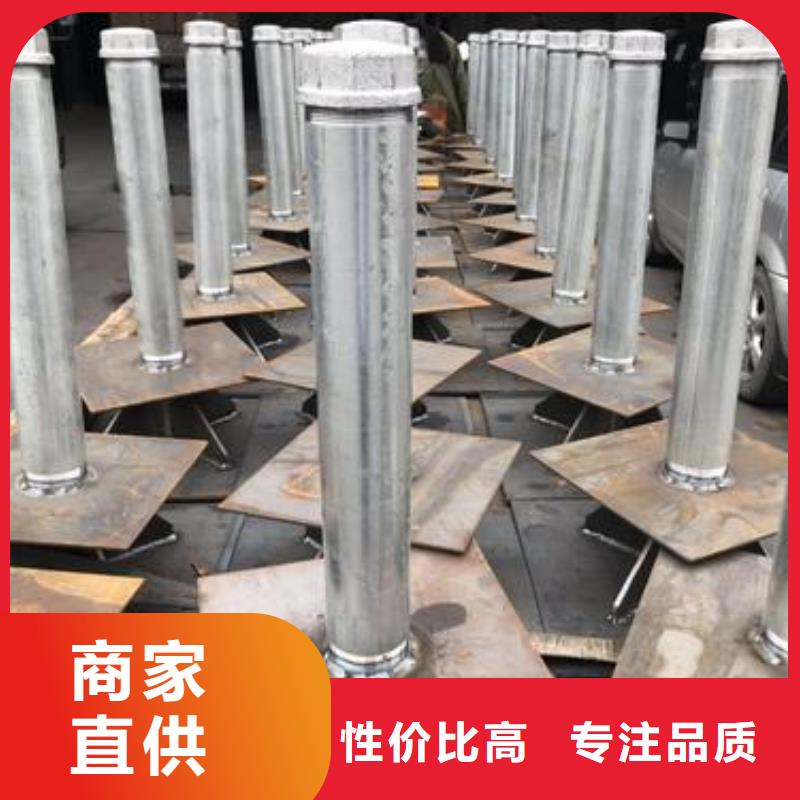 广东汕头和平镇路基沉降板厂家品牌鑫亿呈