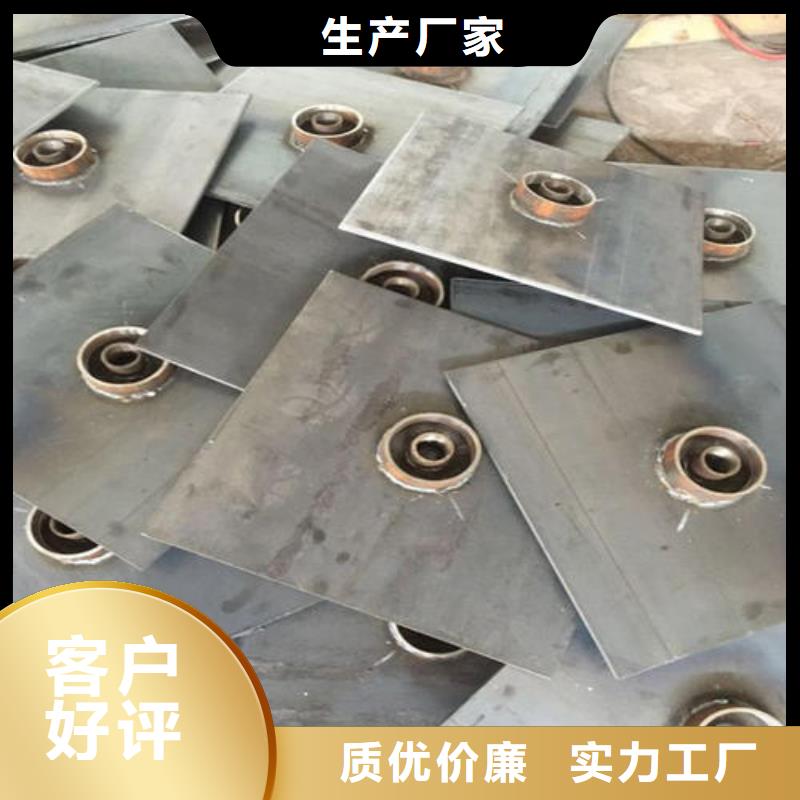 预埋沉降板厂家送货到现场