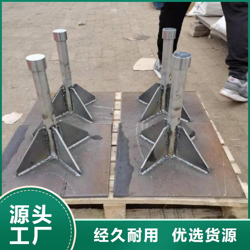 观测板厂家当天发货