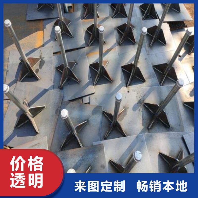 沉降板现货送货到现场
