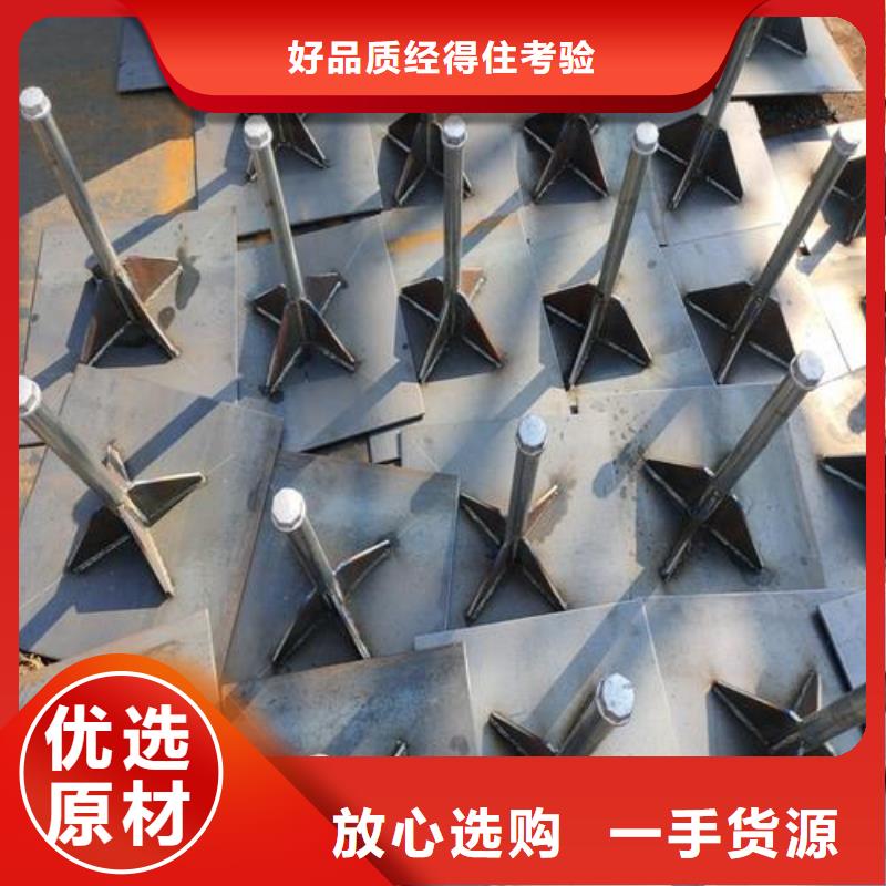 预埋沉降板厂家送货到现场