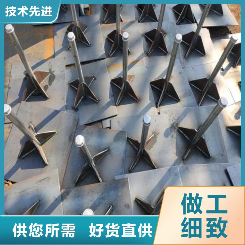 路基沉降板现货来图裁切