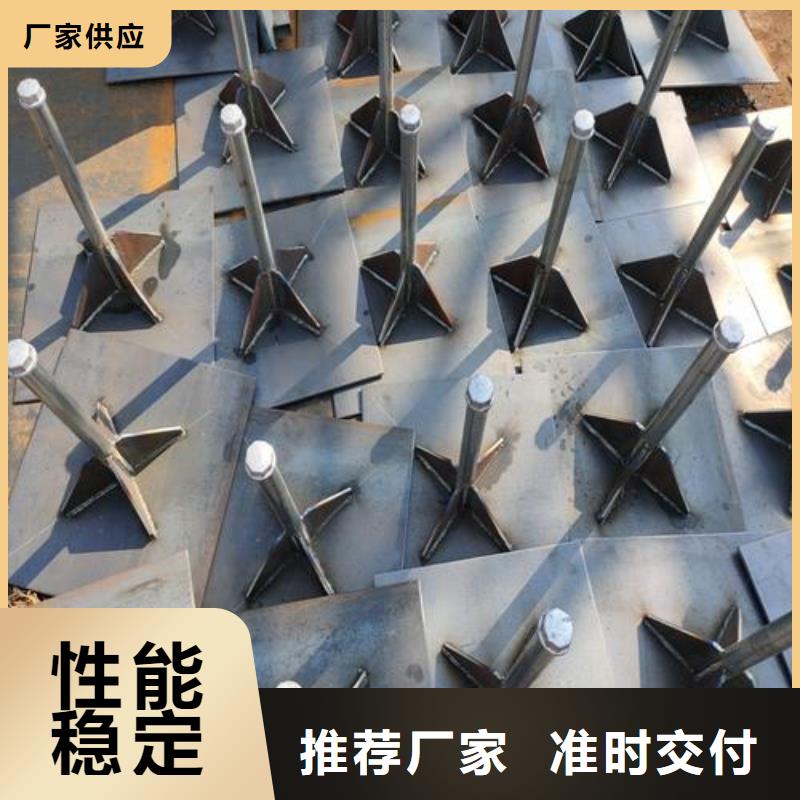 沉降板生产厂家本地工厂