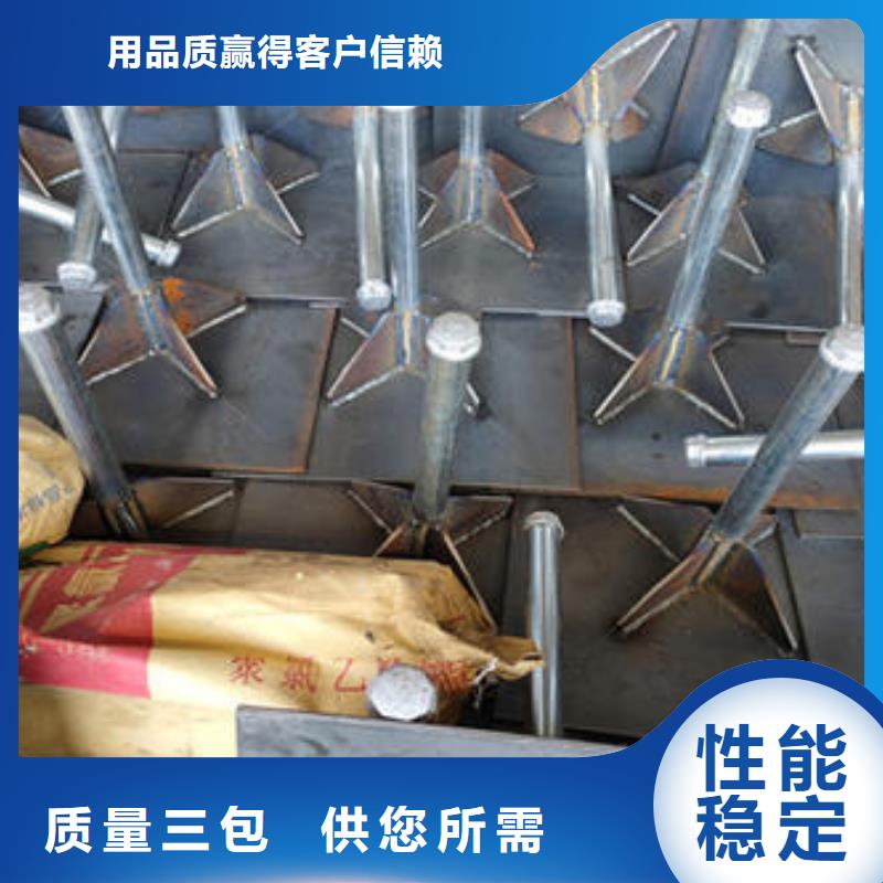 沉降板厂家正方形