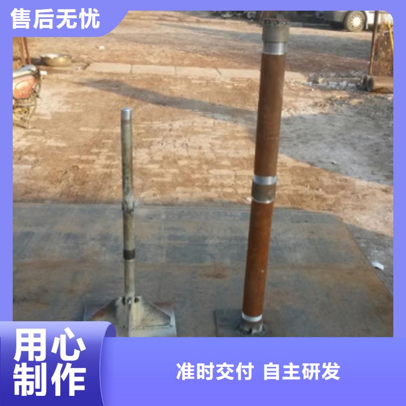 沉降板现货来电咨询