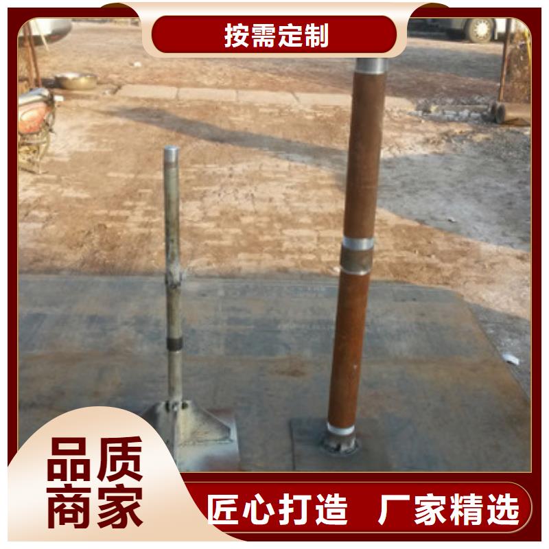 黑500*500沉降板生产厂家正方形