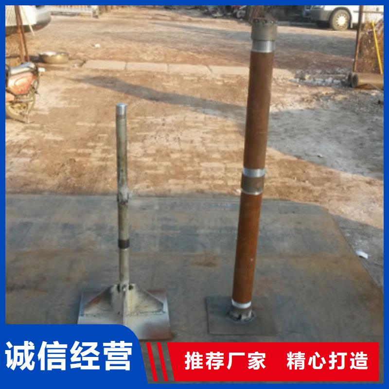 路基沉降板现货品牌鑫亿呈