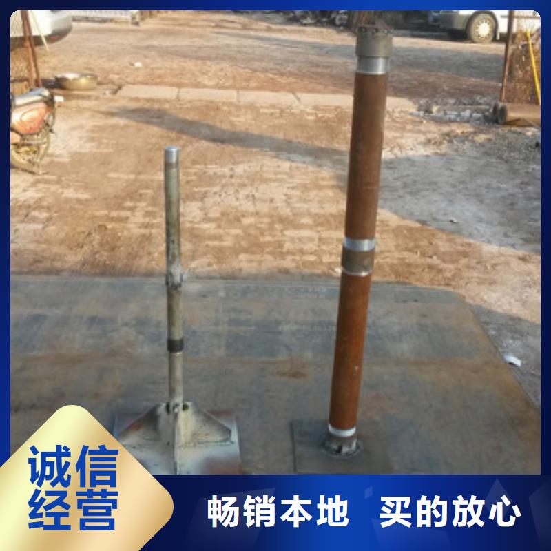 预埋沉降板现货正方形