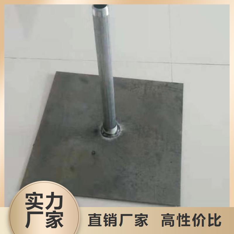 沉降板生产厂家国标价钱