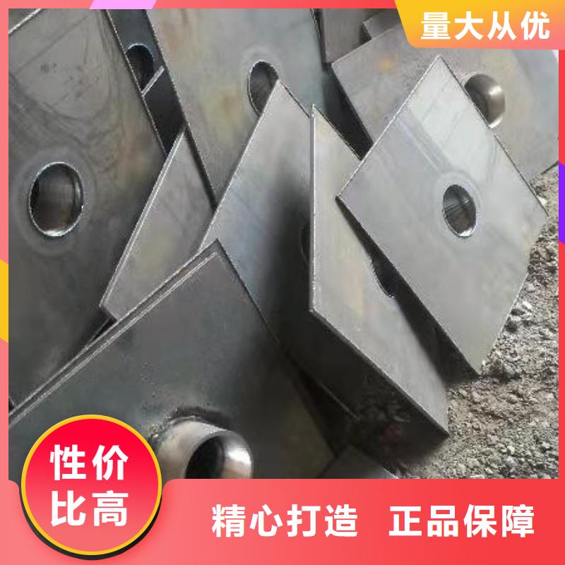沉降板现货无中间商