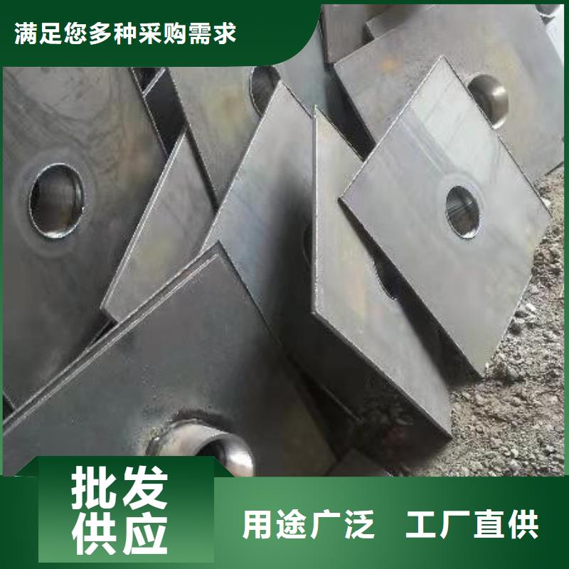 500*500沉降板厂家正方形