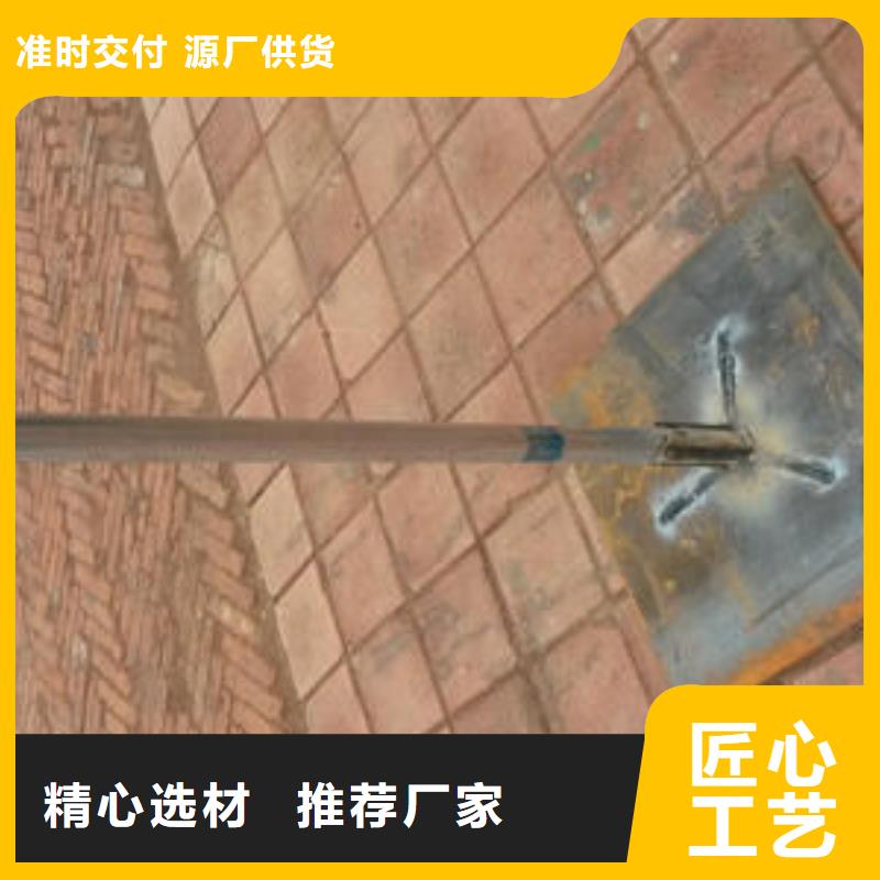 沉降板现货品牌鑫亿呈