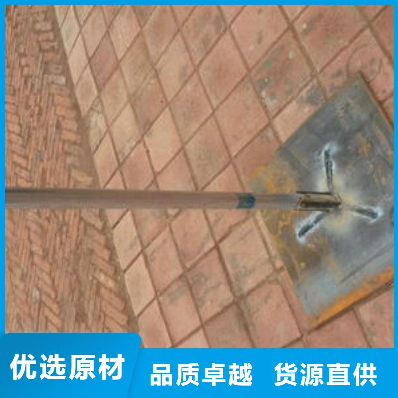 观测板厂家当天发货