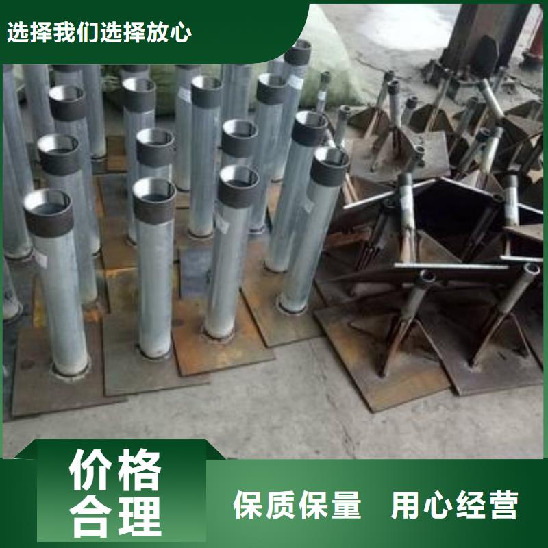 观测板厂家当天发货