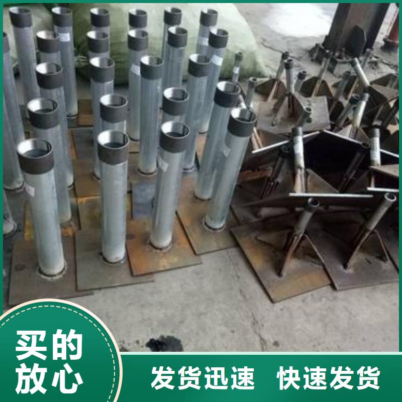 路基沉降板现货正方形