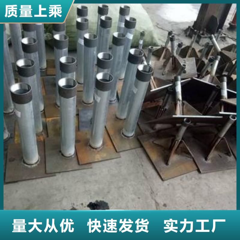路基沉降板价格今日行情