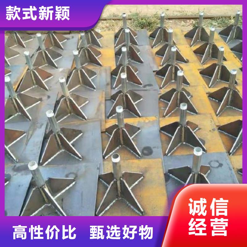 500*500沉降板厂家路基施工用