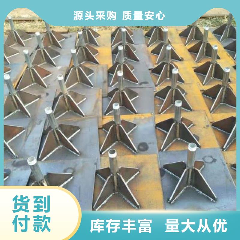 500*500沉降板现货路基施工用