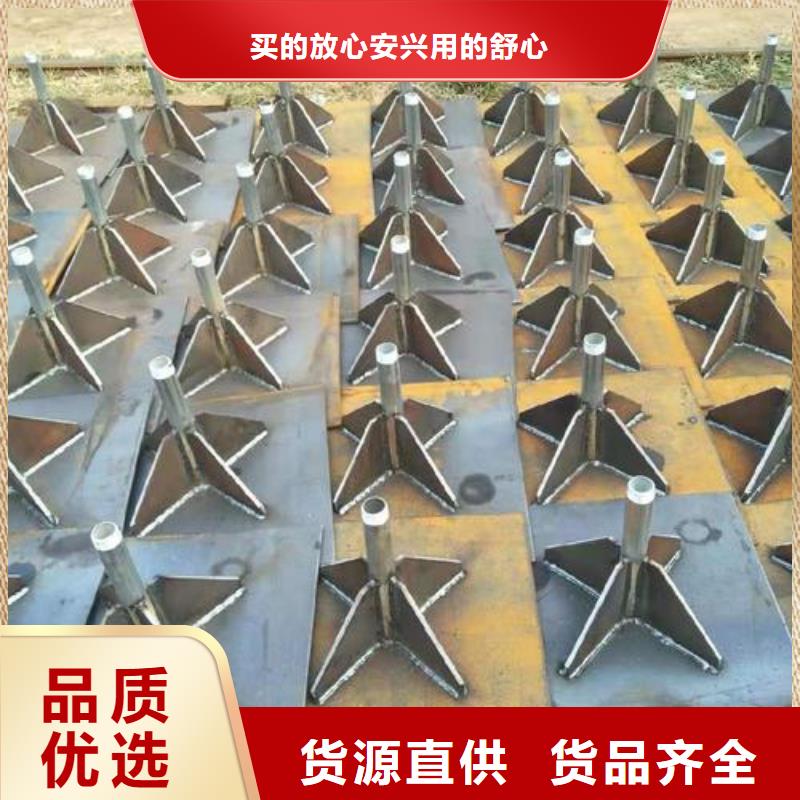 路基沉降板生产厂家品牌鑫亿呈