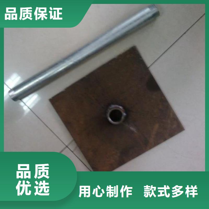 沉降板现货无中间商