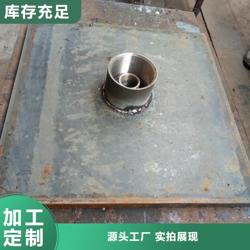 400沉降板厂家鑫亿呈销售