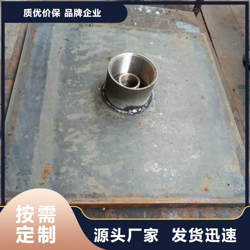 沉降板厂家来电咨询