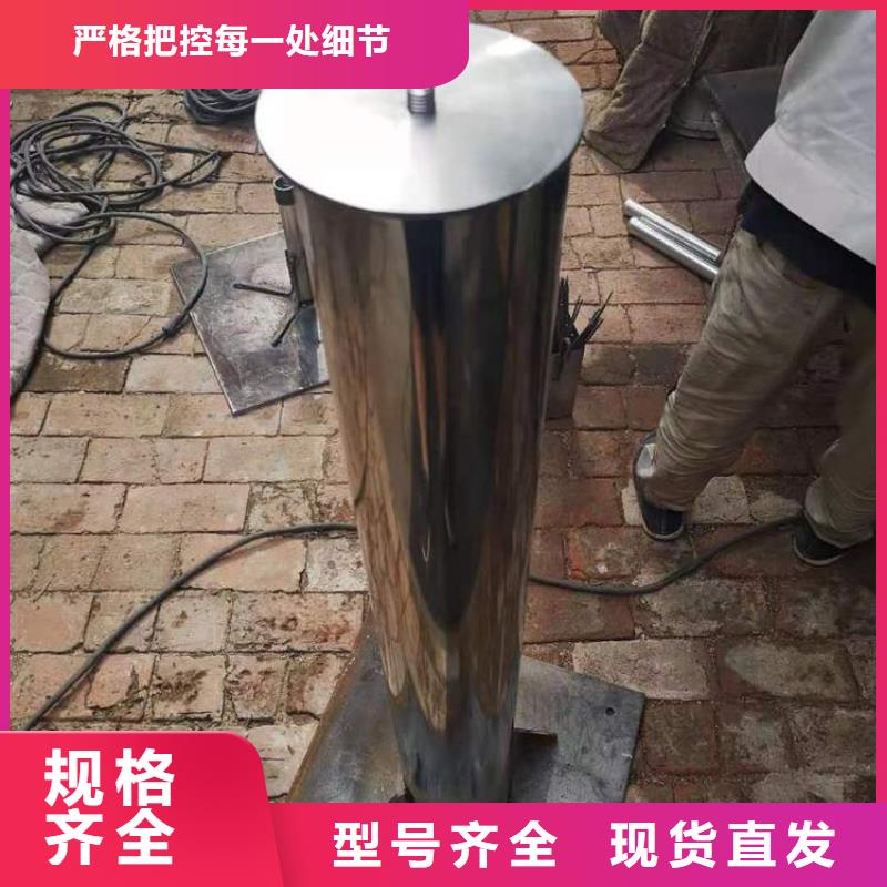 沉降板生产厂家品牌鑫亿呈