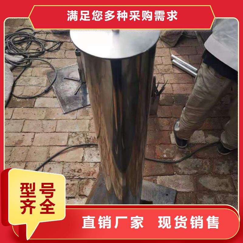预埋沉降板生产厂家品牌鑫亿呈