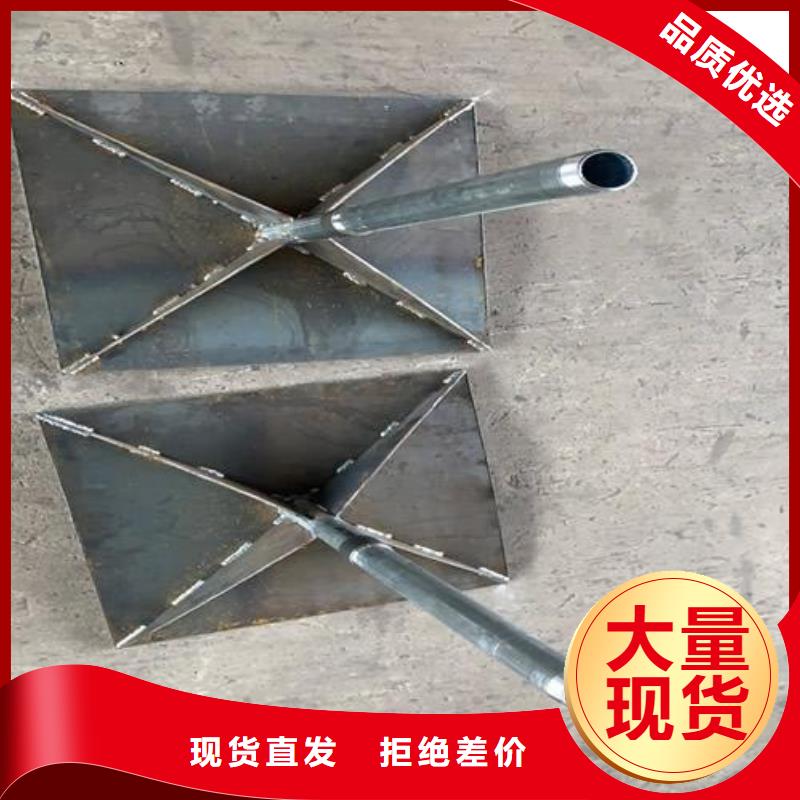 沉降板生产厂家正方形