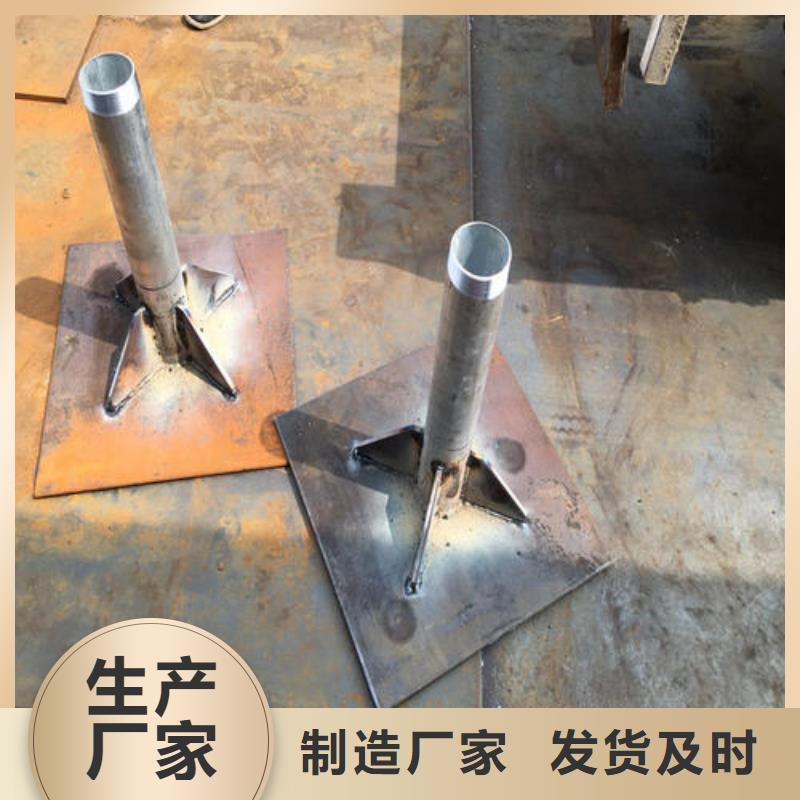 沉降板厂家当天发货