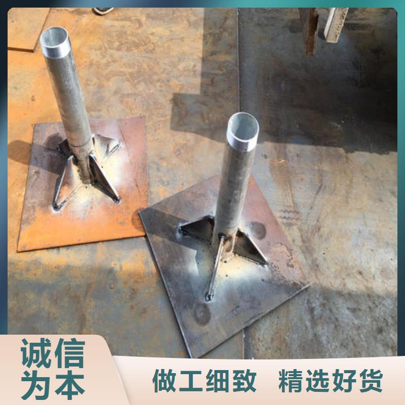 路基沉降板厂家400规格