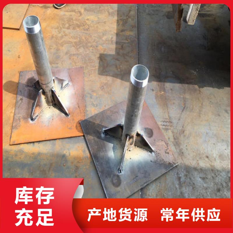 沉降板生产厂家无中间商