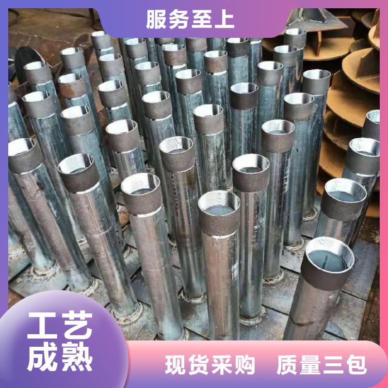 沉降板价格厚度标准