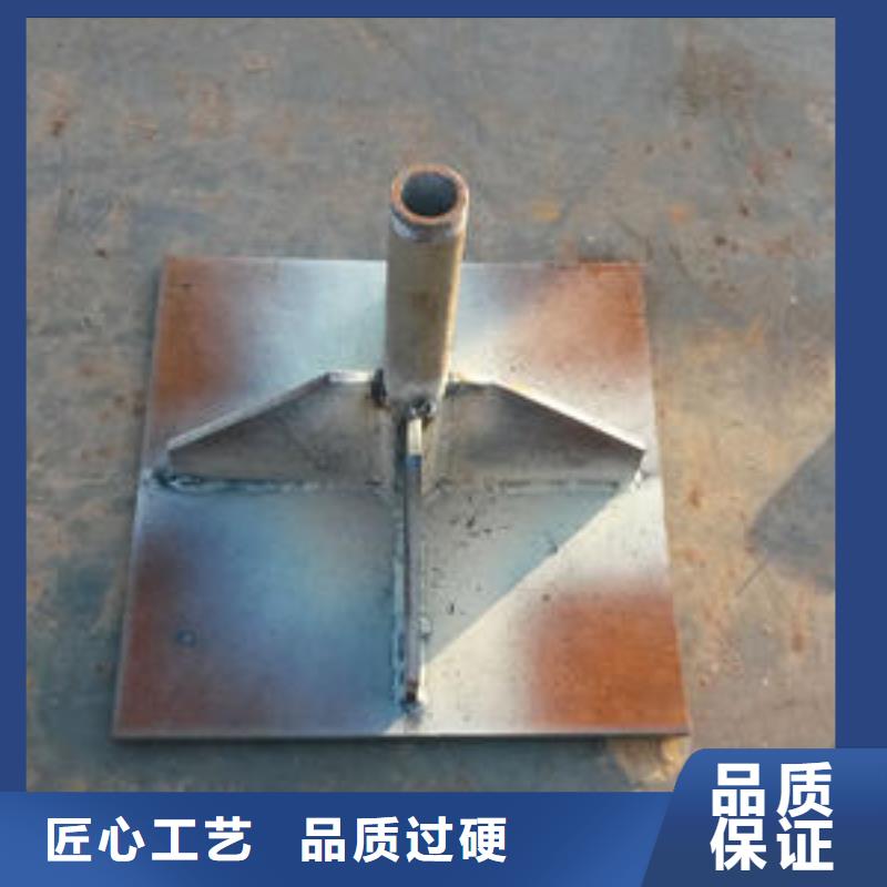 路基沉降板现货尺寸要求