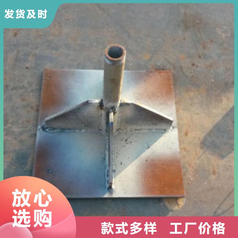 观测板厂家当天发货