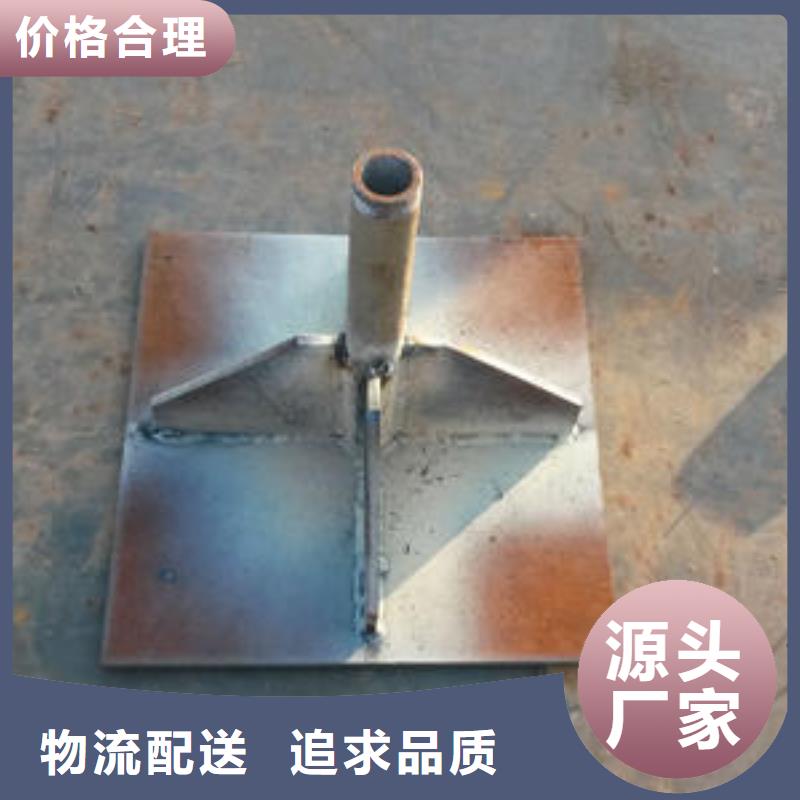 观测板现货当天发货