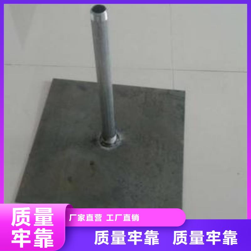 沉降板生产厂家无中间商
