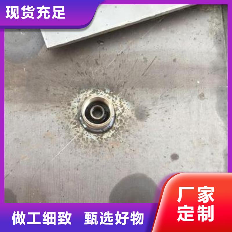 观测板厂家当天发货