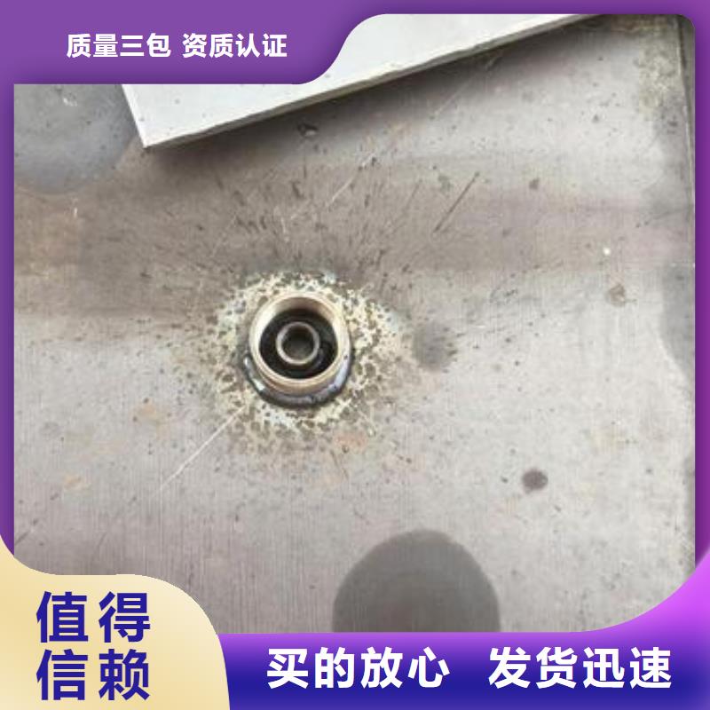 沉降板生产厂家当天发货