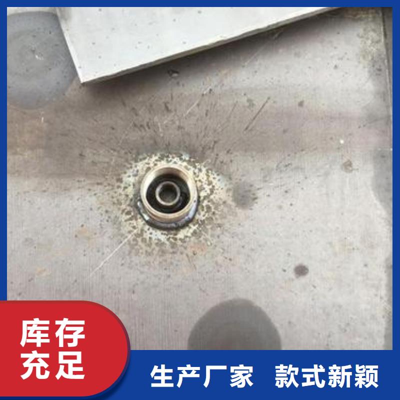 沉降板生产厂家鑫亿呈工厂