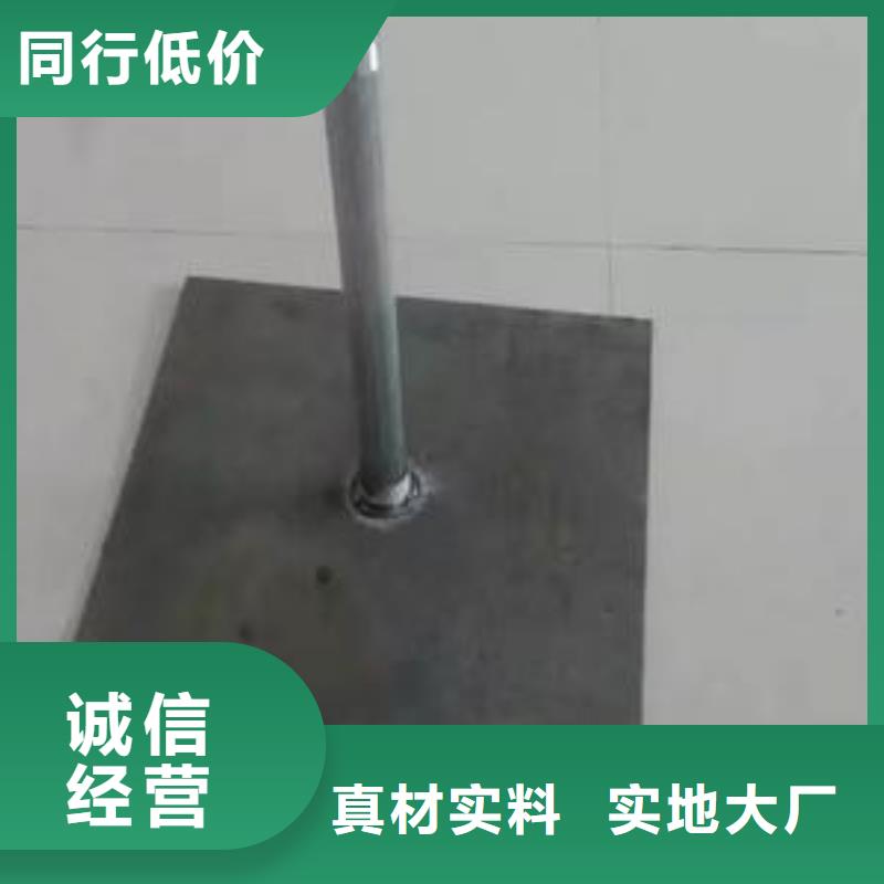 沉降板厂家国标尺寸