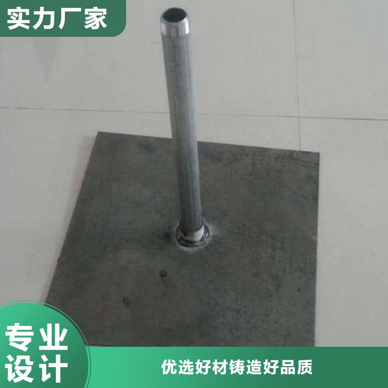 路基沉降板现货国标价钱