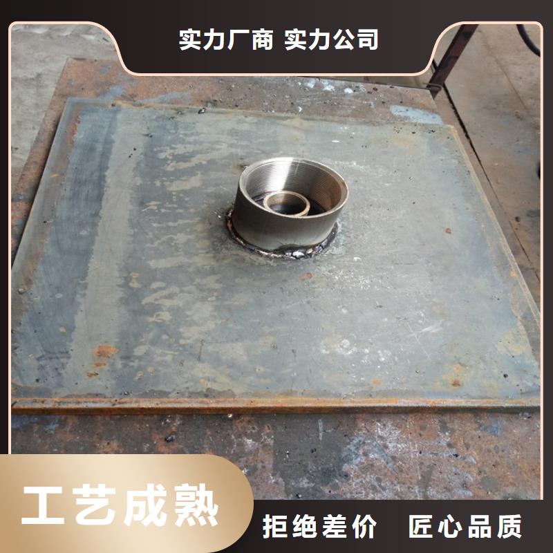 沉降板厂家来电咨询