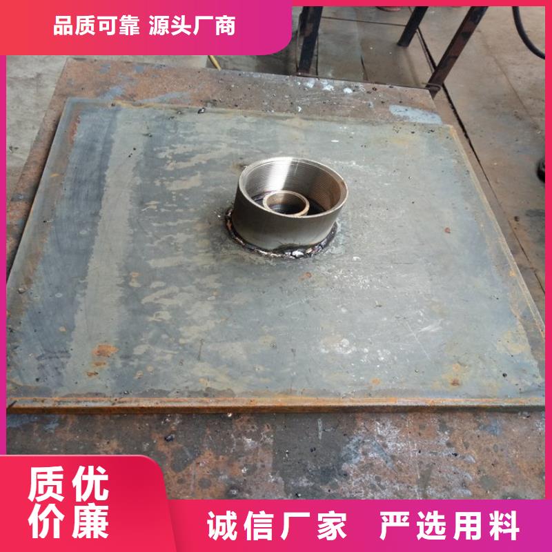 预埋沉降板厂家送货到现场