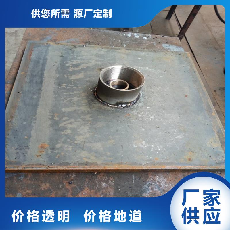 沉降板厂家当天发货