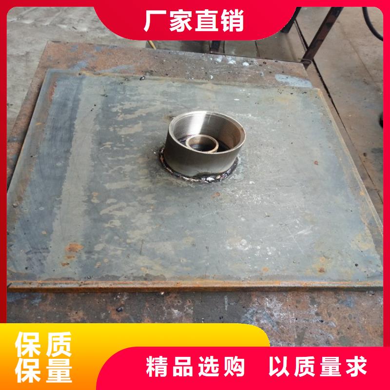 观测板厂家非标价钱