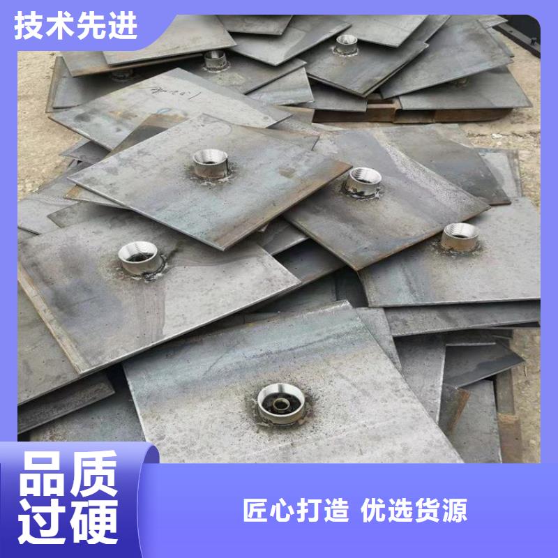 沉降板生产厂家当天装车