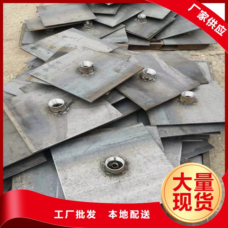 500*500沉降板生产厂家正方形