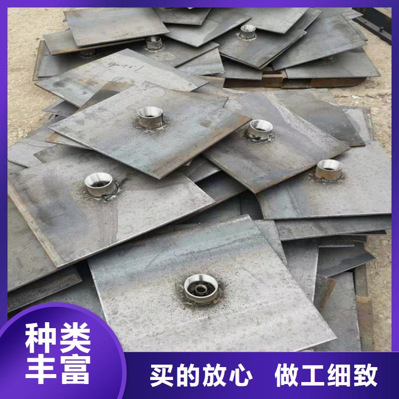 沉降板生产厂家国标价钱
