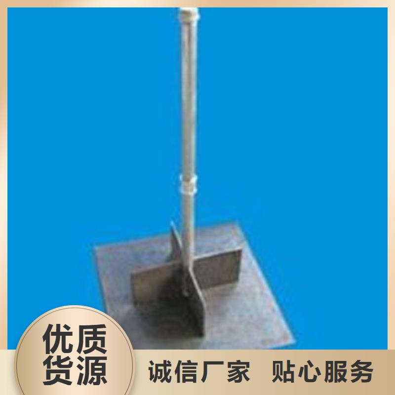 观测板现货非标价钱